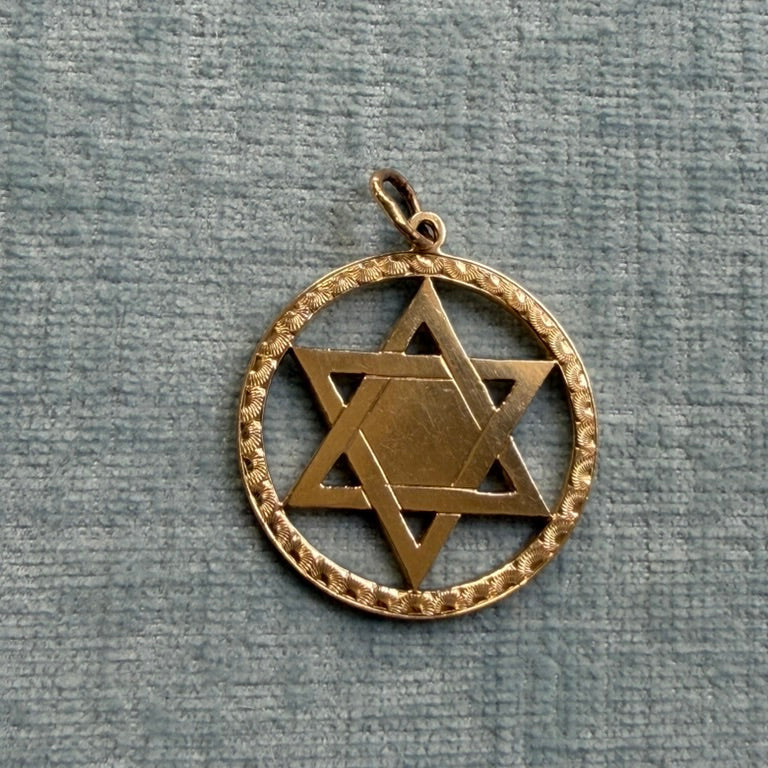 14K Large Star of David Disc Charm