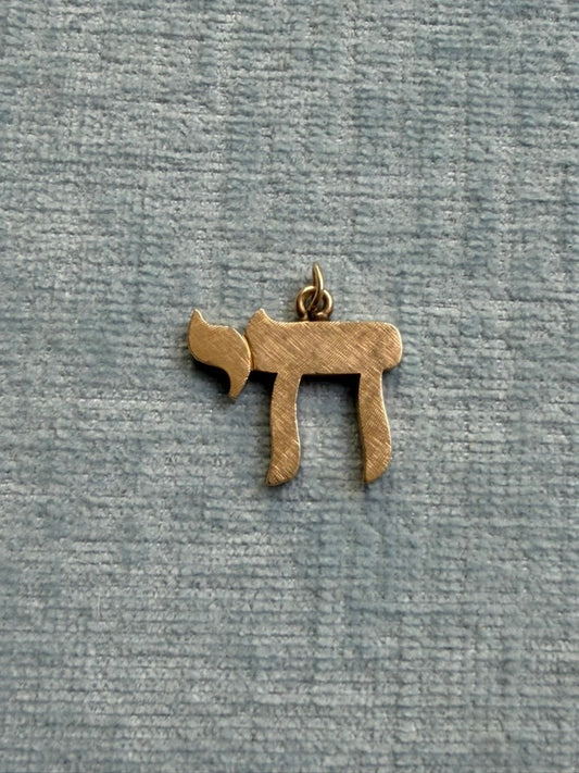 14K Chai Charm